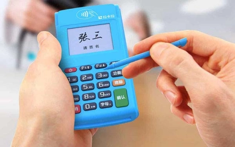 拉卡拉 POS 機申請的優勢有哪些（拉卡拉POS 機申請）