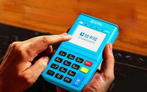 如何選擇適合自己的拉卡拉 POS 機型號