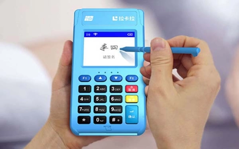 POS機(jī)怎么申請前十名排行（pos 機(jī)在哪里申請）