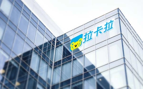 連尚盛付通：助力企業實現數字化轉型的支付解決方案